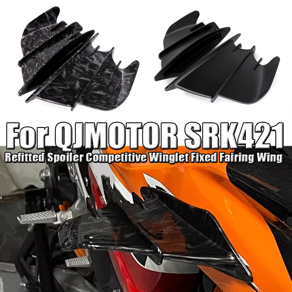 for-qjmotor-srk421-srk-421-srk-421-motorcycle-refitted-spoiler-competitive-winglet-fixed-fairing-wing-side-wing-accessories