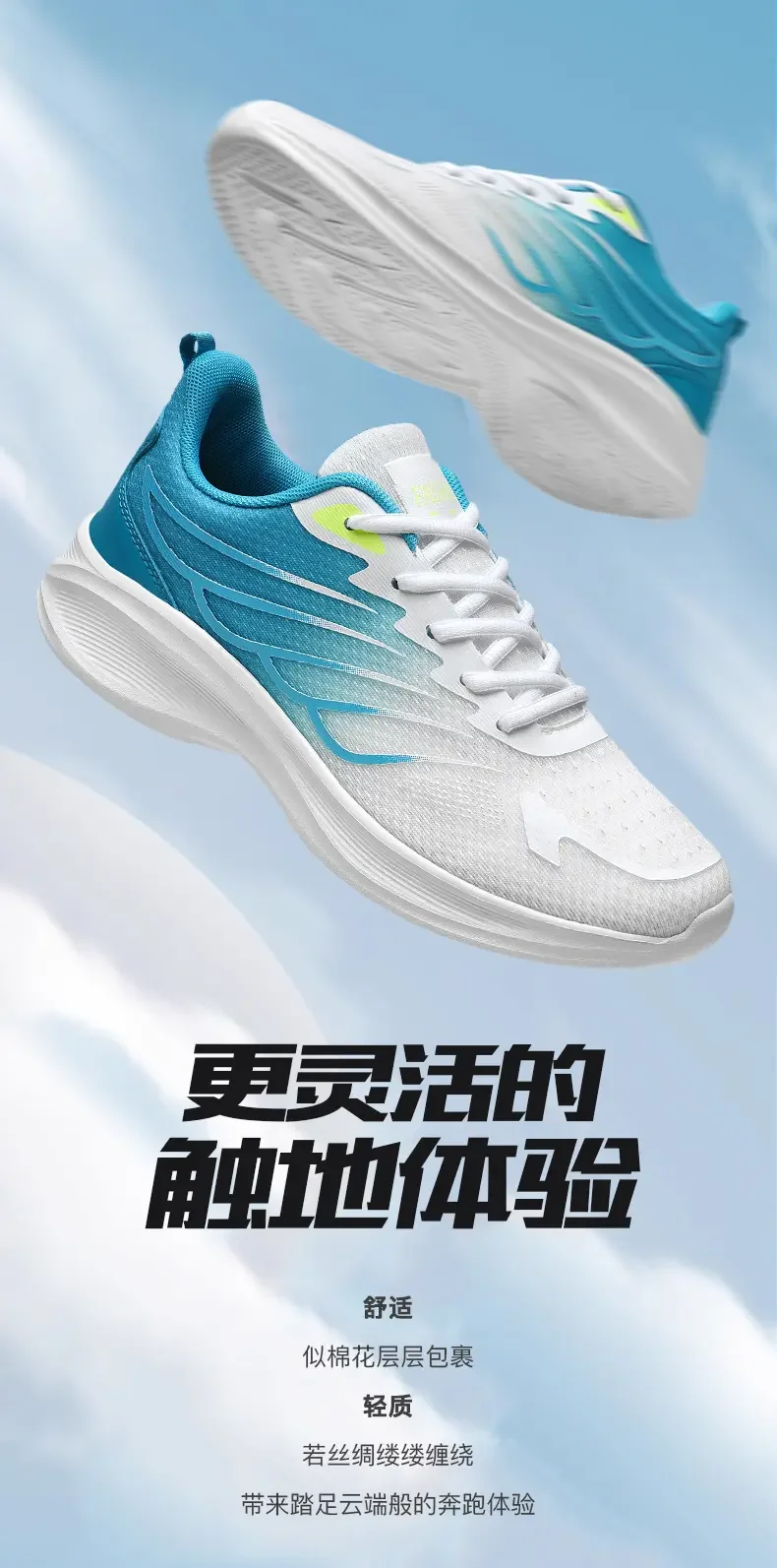 mesh casual sports shoes men's breathable running tide shoes size image 2