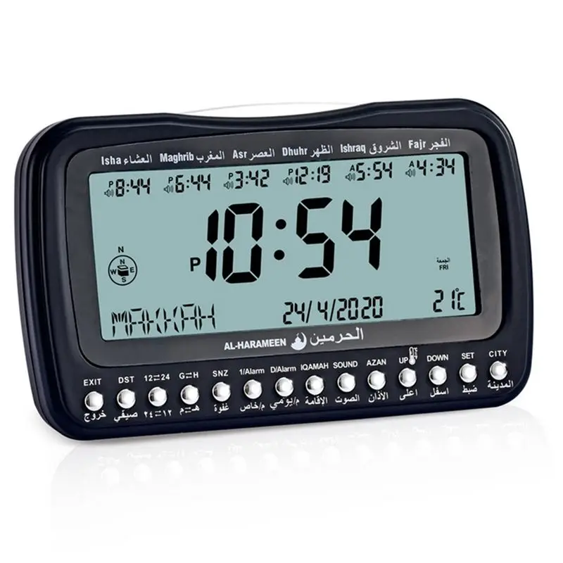 AEE6-Backlit Desk Clcok Islamic Azan Athan Prayer Alarms Table Clock Temp Display Direction Digital Clock Alarms Clock
