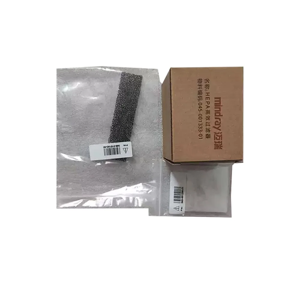 Mindray SV70 SV70S SV60 SV60S EV70 1year Maintenance Kit 115-082520-00