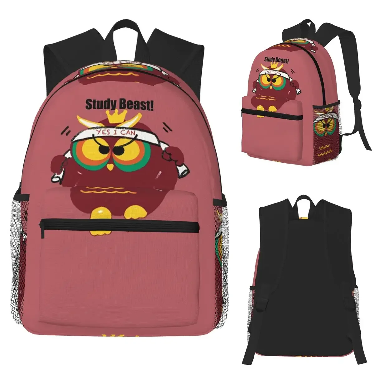 

Учебный зверь-мотивация Сова с даю, я могу, повязка на голову, рюкзак, школьная сумка, походный дорожный рюкзак для мужчин и женщин, сумка для книг, сумки на плечо