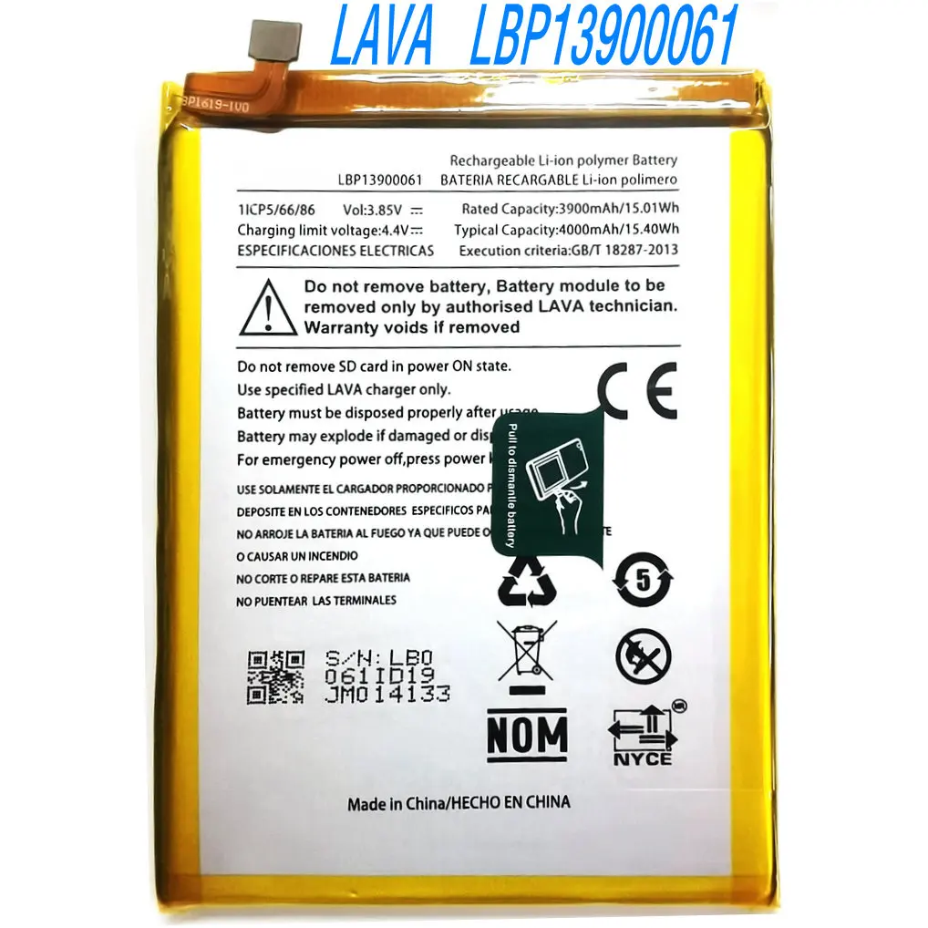 

3.85V 15.40Wh LBP13900061 Replacement Li-ion Polymer Battery for LAVA Mobile Phone