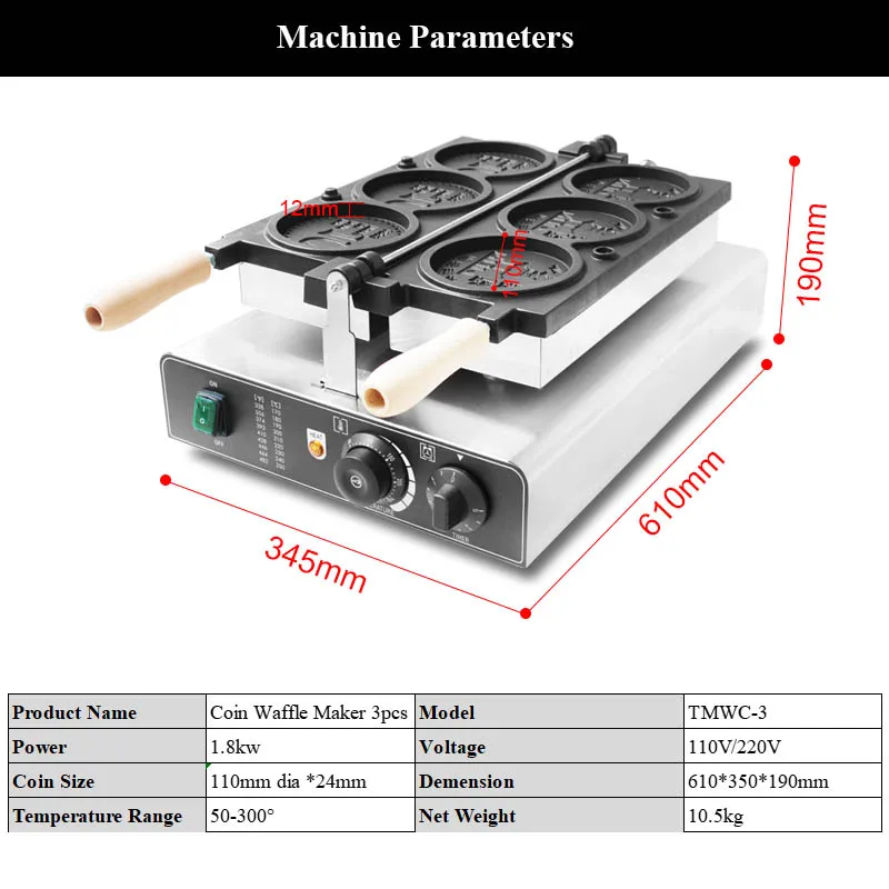 TIMCO Commercial 3pcs Golden Coin Waffle Maker Non Stick Cheese Coin Waffle Machine