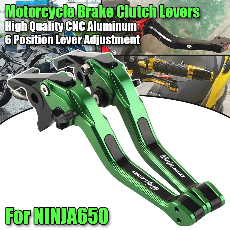 

Для мотоциклов Ninja 650 ABS и Ninja650 KRT Edition 2018-2022 годов: 3D короткие тормозные и сцепные рычаги из алюминия с ЧПУ
