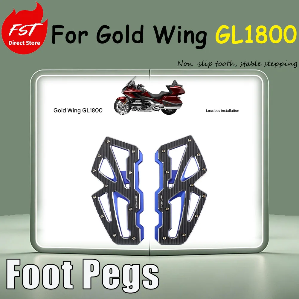 For Gold Wing GL1800 special modification accessories - enlarged footrest - installation without damaging the original structure