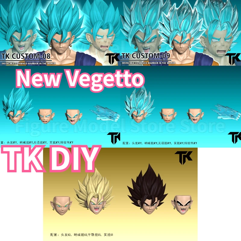 TKDIY TKCUSTOM TK TK007 TK008 TK009 Dragon Ball SHF Fit Vegetto New Heads Custom Headsculpt Set Anime Action Figures Toys