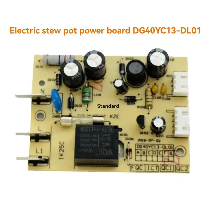 CKFAM-For DG40YC13-DL01/DZ16YC803 Electric Stew Pot Accessories Power Board Motherboard For Supor TG30YC1