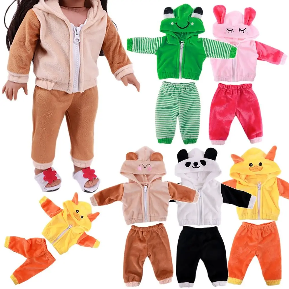 Gift Changing Dress Game Playing House Bear Panda Duck Rabbit Frog Hoodies Pants Set Doll Clothes Plush Animal