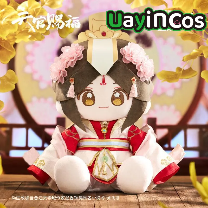

40cm Official Prince Yue Shen Tian Guan Ci Fu TGCF Hua Cheng Xie Lian Prince Stuffed Plushies Doll Clothes Pillow Anime Game Toy