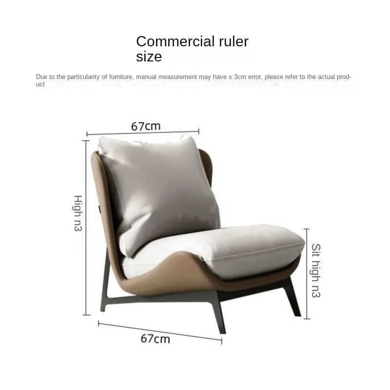 Nordic Single Sofa Chair Sofa Modern Minimalist Design Art Balcony Leisure Light Luxury Latex Internet Celebrity Style Lazy Sofa