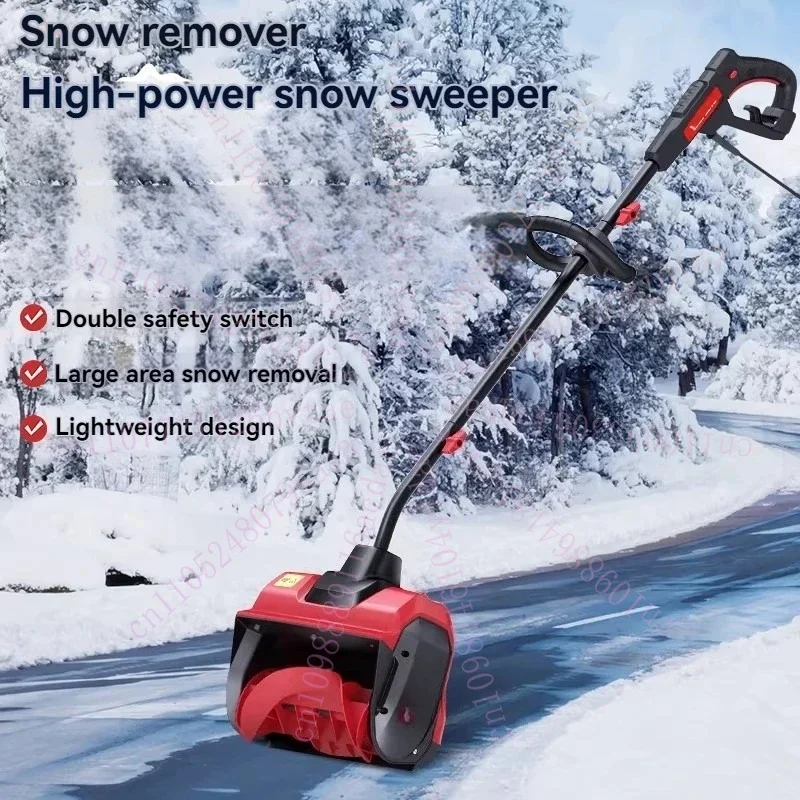 EElectric  Snow Blower Handheld  Plow  Sweeper  Removal Tool For Home Driveway Cleaning