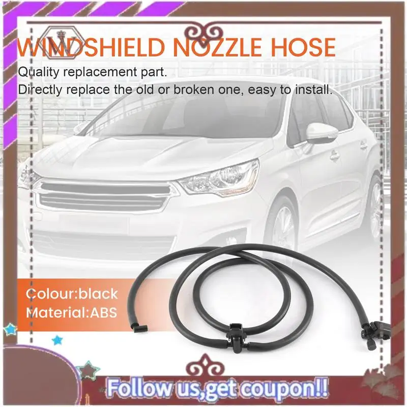 

A57E-Новый шланг форсунки омывателя лобового стекла A1698600492 для Mercedes-Benz A W169 2004-12/B W245 2005-11 без подогрева