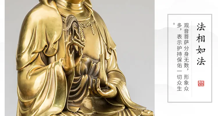 High-grade HOME family Patron saint God bring good luck Copper Avalokitesvara Guan yin buddha statue Asia Temple Worship Bless