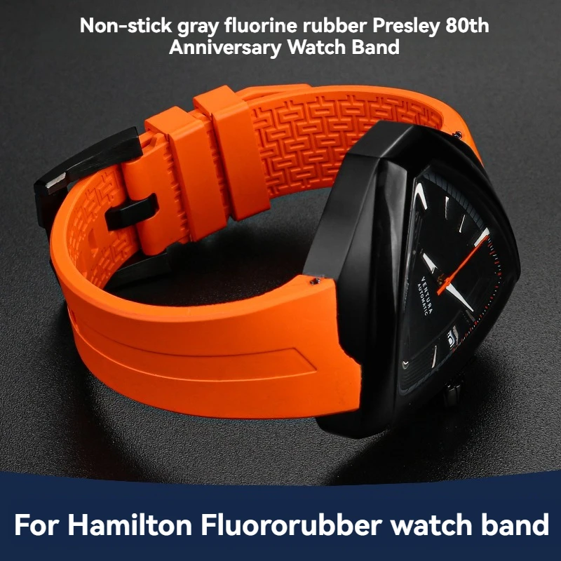 

For Hamilton Khaki Adventure Elvis 80th Anniversary Rubber Watch Band, H24585331 H24551331 H24595331 High Quality Soft Strap