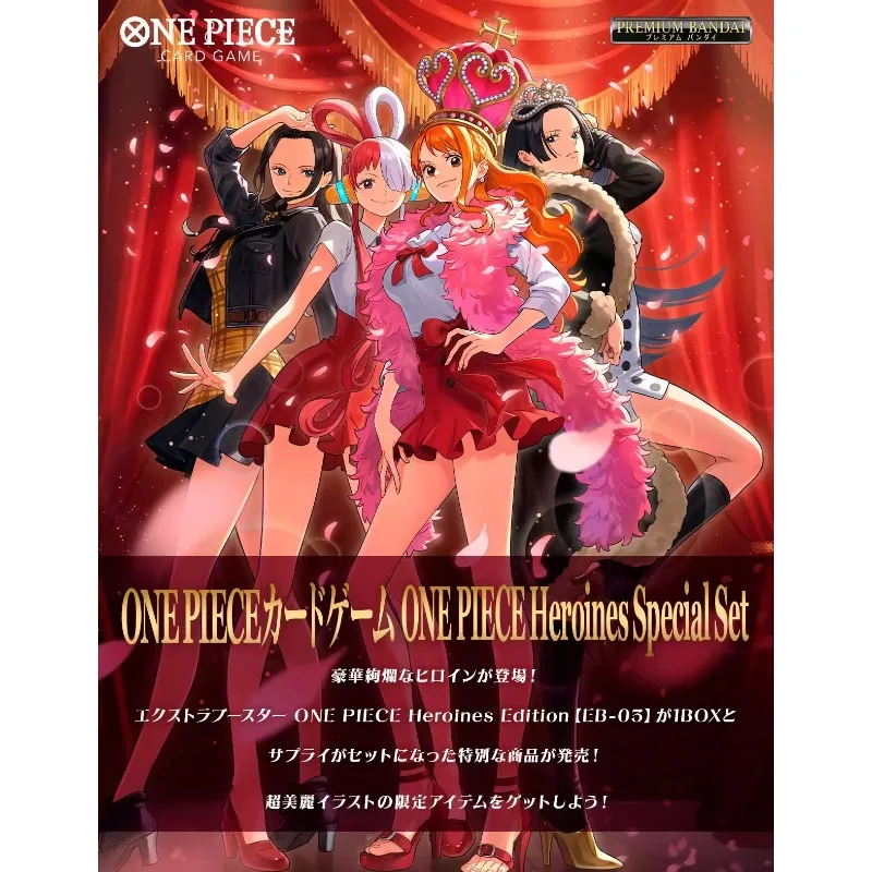 Bandai ONE PIECE Card Game EB-03 Heroines Edition Simplified Chinese Booster Box (24 Packs) - OPCG EBC03 Collection in Stock