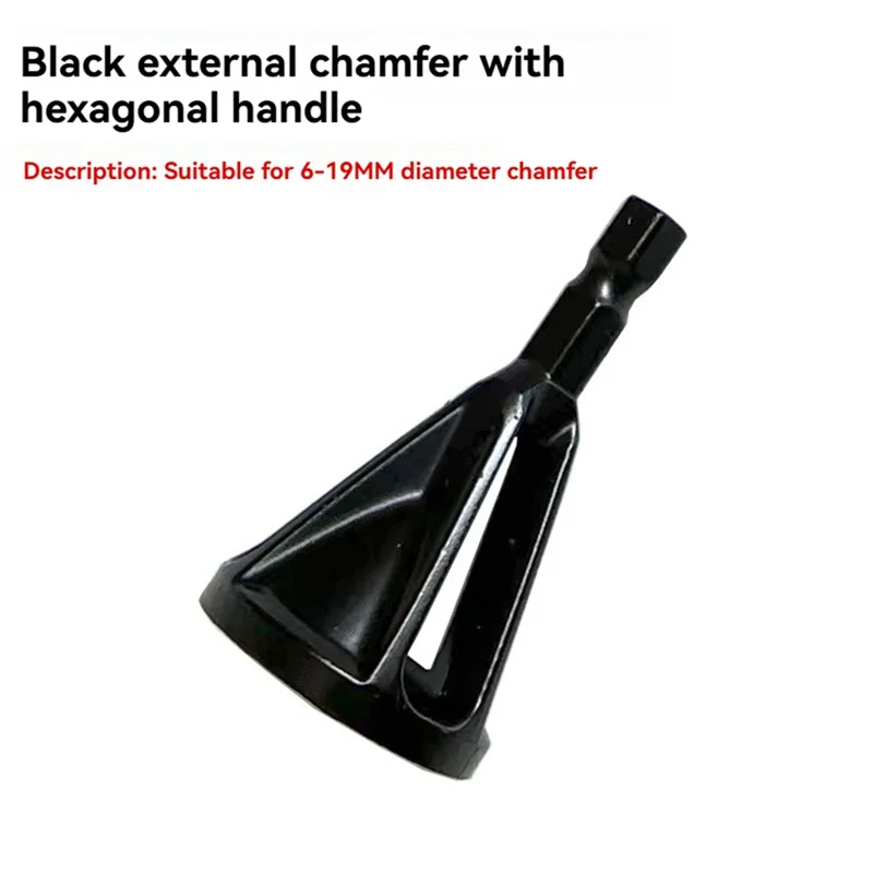 

3 шт., шестиугольная ручка, длина 18 мм, за исключением для заусенцев, полировальная дрель, инструмент для снятия фаски, подходит для диаметра 6-19 мм-B61B
