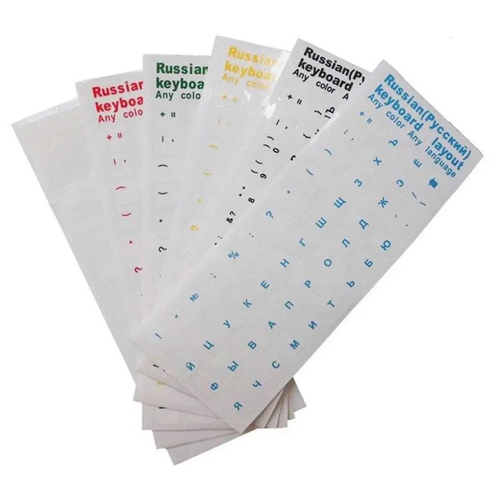 1Pc Russische Transparante Toetsenbordstickers Rusland Layout Alfabet Zwart Wit Label Letters voor Notebook Computer PC Laptop