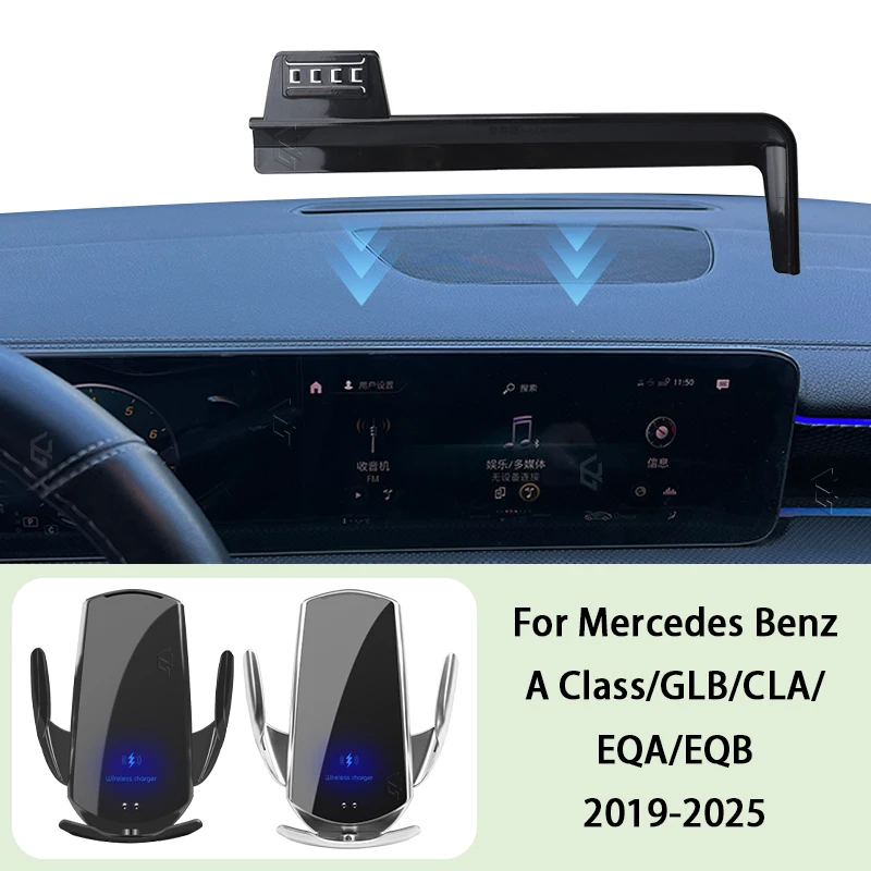 

Car Phone Holder Screen Panel Fixed Base For Mercedes-Benz GLB CLA 2019-2025 X247 C188 15W Car Phone Wireless Charging Mount