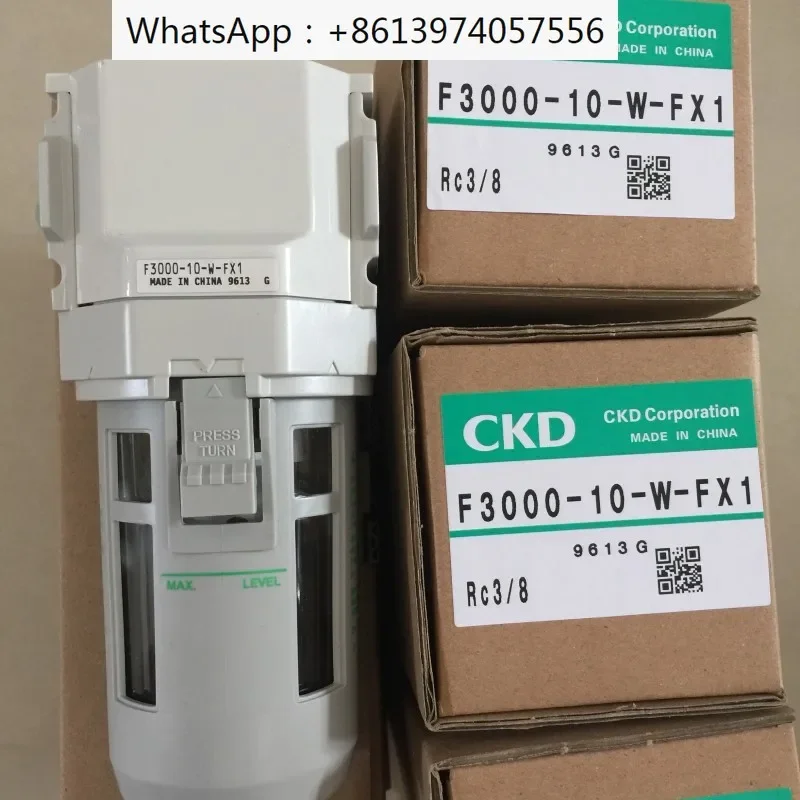 filtro-ckd-f3000-10-w-fx1-f3000-8-w-f1-nuovo-prodotto-originale