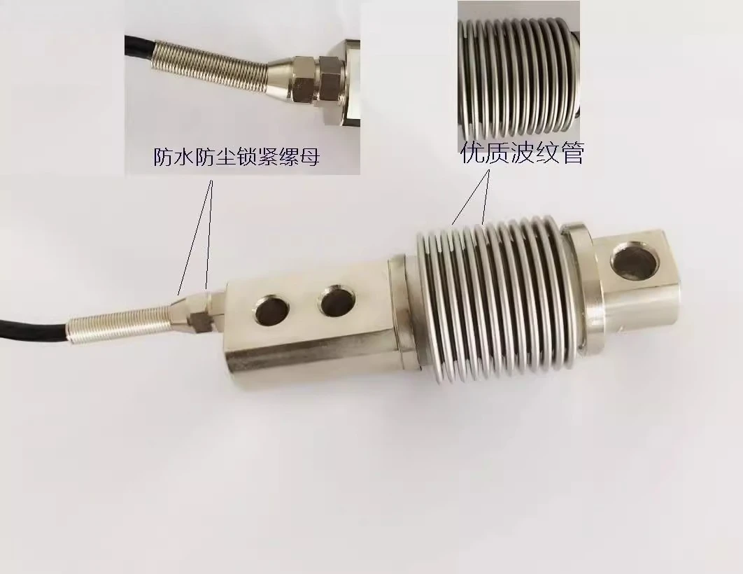 

Ingredients called bellows high-precision load cell Z6FD1 Z6FC3 HSX-A