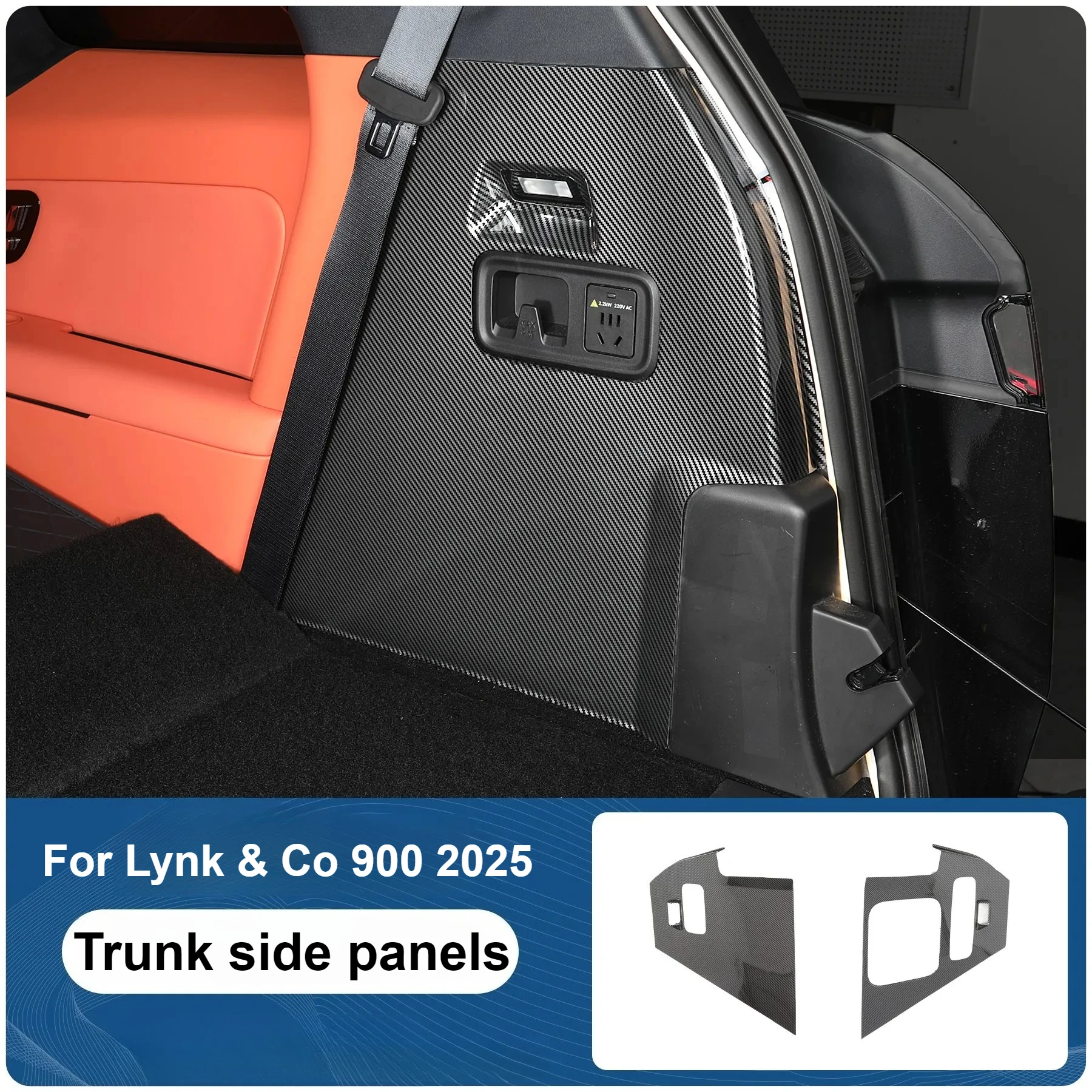 

Защитная накладка на боковую часть багажника для Lynk & Co 900 2025: устойчивая к царапинам и износу, аксессуар для интерьера