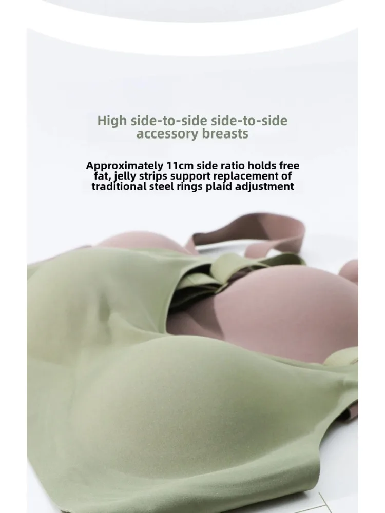 Sutiã de suporte macio com tira de gelatina 3D, par push-up, suporte superior, sutiã sem costura, sutiã fino feminino com seios grandes e seios pequenos