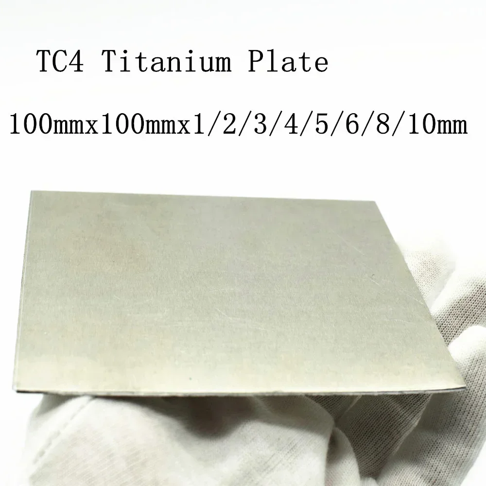 Titanium Plate 100x100x0.5 0.8 1 1.5 2 3 4 5mm TC4  Ti Sheet Titanium Sheet Ti Block Grade 5 Gr.5 Industry or DIY