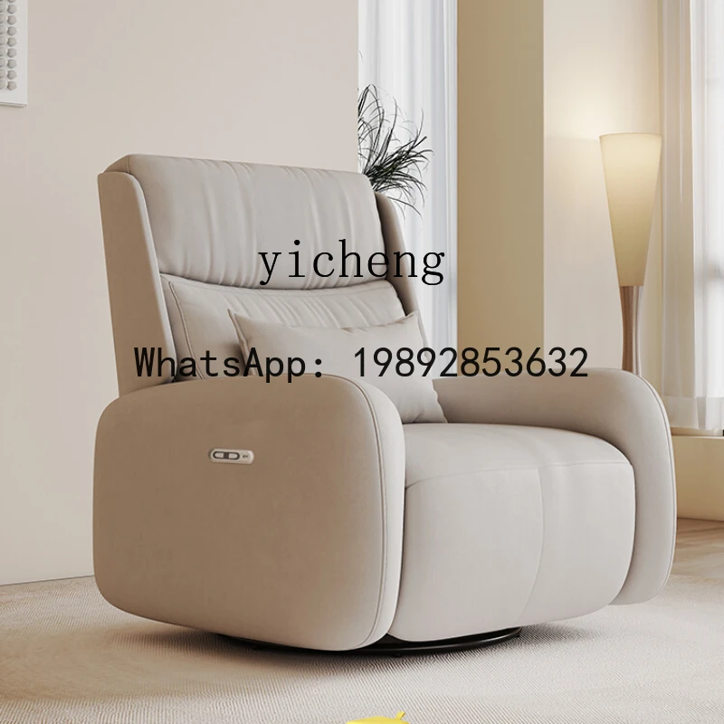 

X2 Single Electric Sofa Retractable Multifunctional Leather Living Room Leisure Lazy Rocking Chair