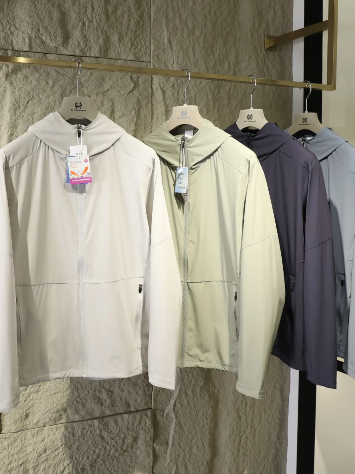 

Легкая дышащая водонепроницаемая мужская куртка для активного отдыха, эластичная солнцезащитная одежда, молодежная модная летняя модель с длинными рукавами