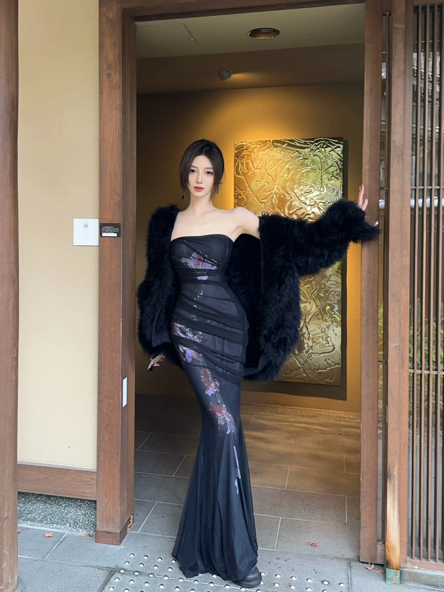 High Elastici Me Tu…