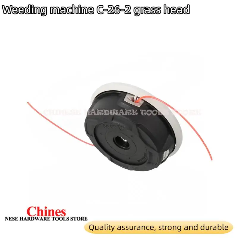 The Latest Lawn Hea… - image