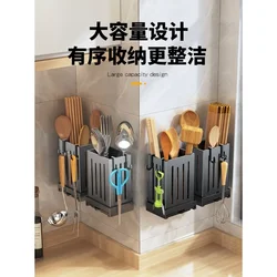 1-Piece Kitchen Chopsticks Holder Multifunctional Hanging Utensil Drying Rack Hooks No Drilling Wall Mounted Spoon Fork Holders