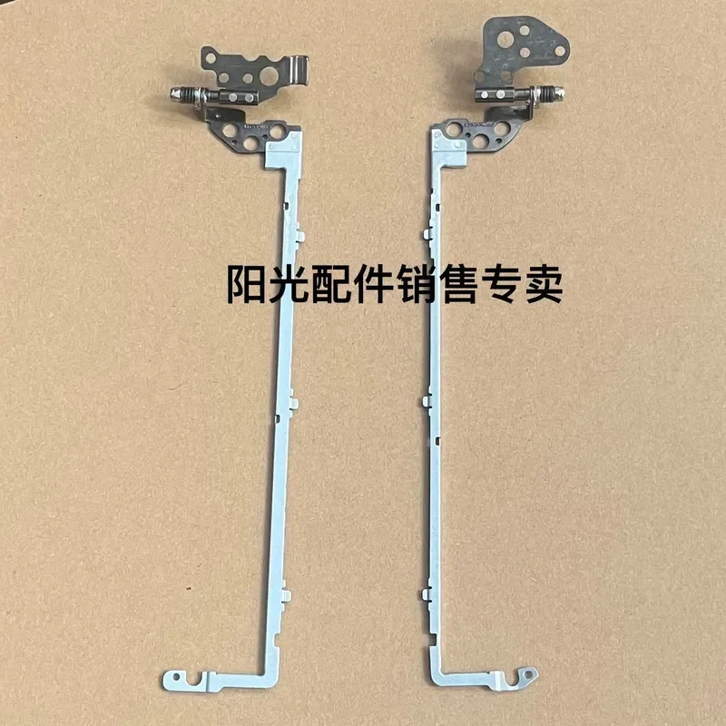 Screen Shaft Rotary Shaft Stand for HP ProBook 640 G4 G5 645 G4 G5 Pre-HP New