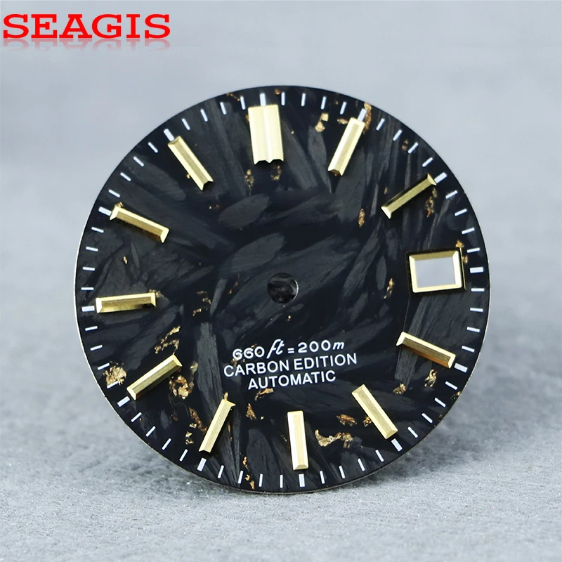Seagis Carbon Fiber…