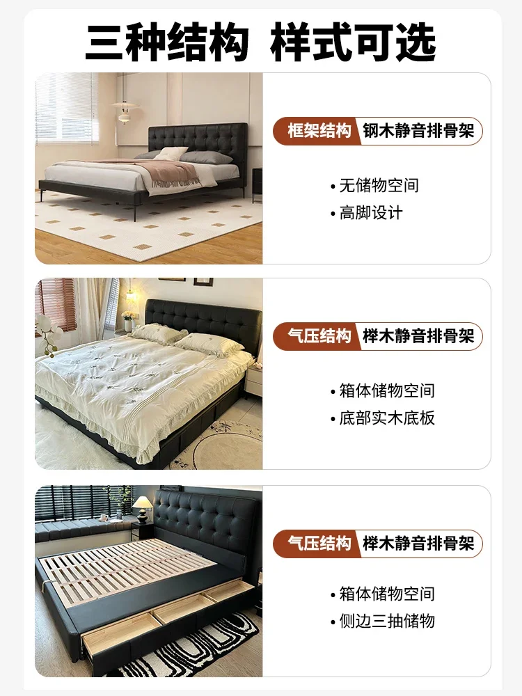 Leather bed retro waffle bed minimalist antique master bedroom solid wood soft modern simple light luxury