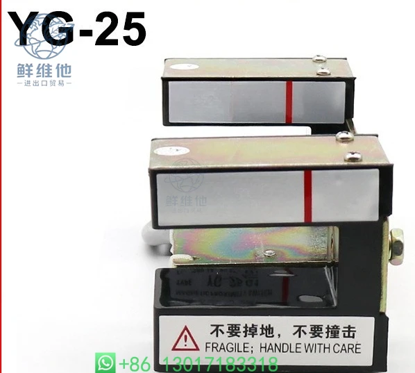

YG-25 YG-25G1 Elevator Photoelectric Switch Flat Layer Sensor Permanent Magnet Assembly New High Sensitivity Replacement Parts