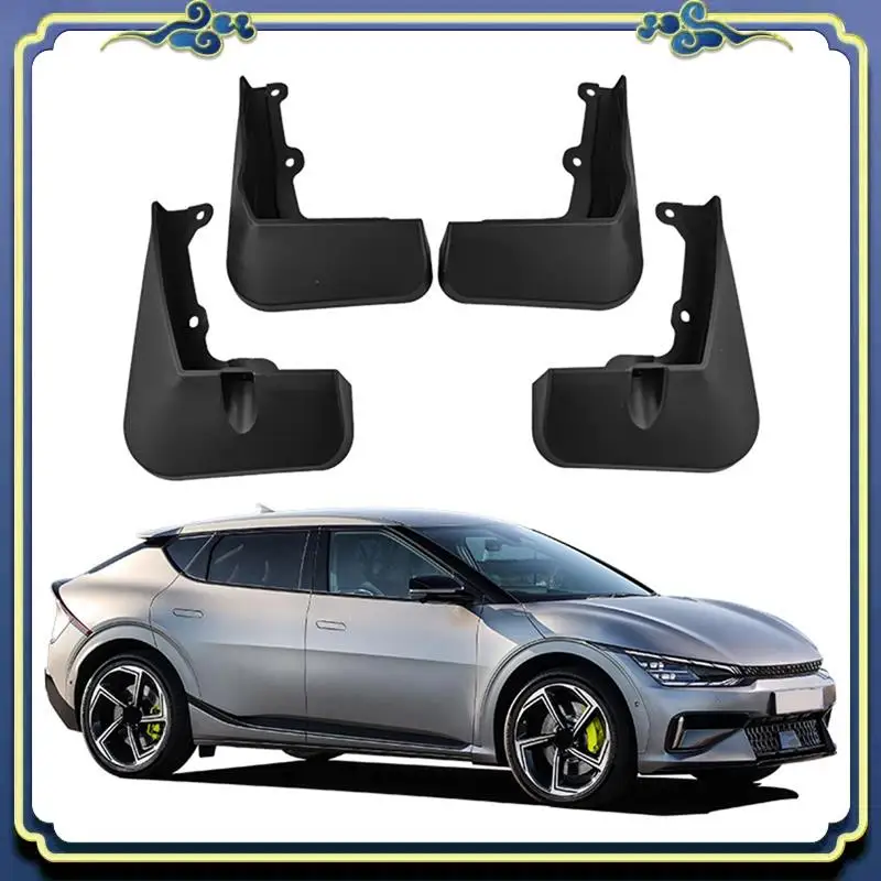 AU16-4PCS Car Mudgu…