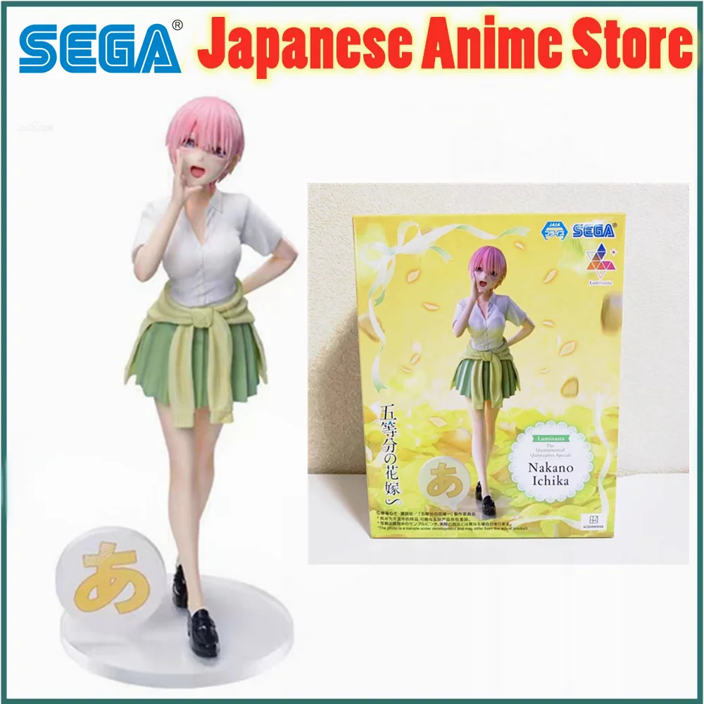 

Original Anime SEGA The Quintessential Quintuplets Nakano Ichika LUMINASTA Figure Action Figurine Figurine Toys Model Genuine