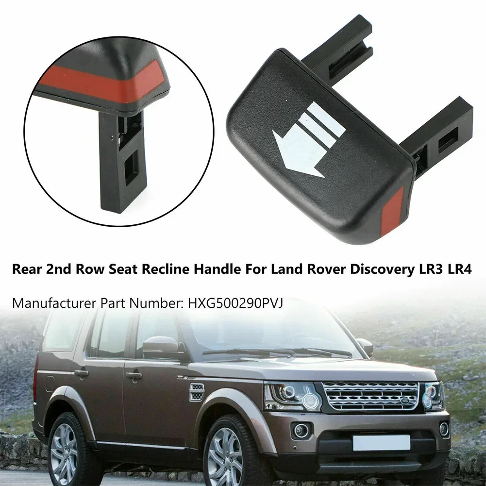 

1pc Rear 2nd Row Seat Recline Handle Release HXG500290PVJ For LR3 4 For Range Rover Sport L320 For Discovery L319