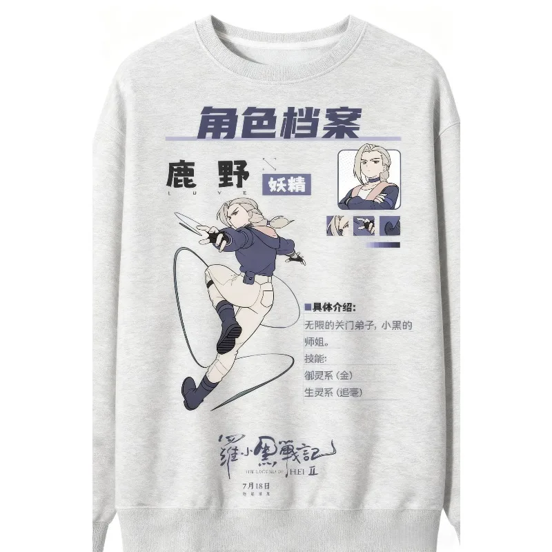 New 3D Print, 2026 … - image