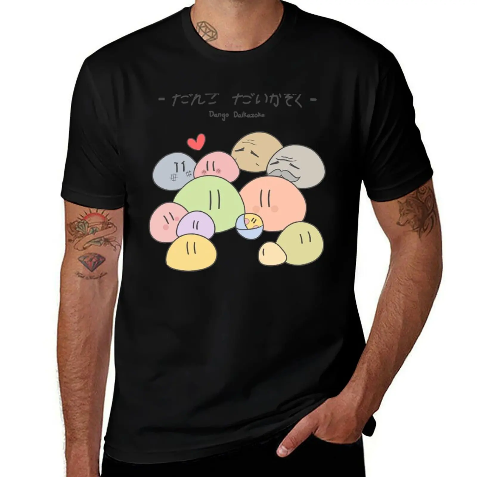 Dango Daikazoku T-Shirt Standard Fit Solid Tee Shirt T-Shirt