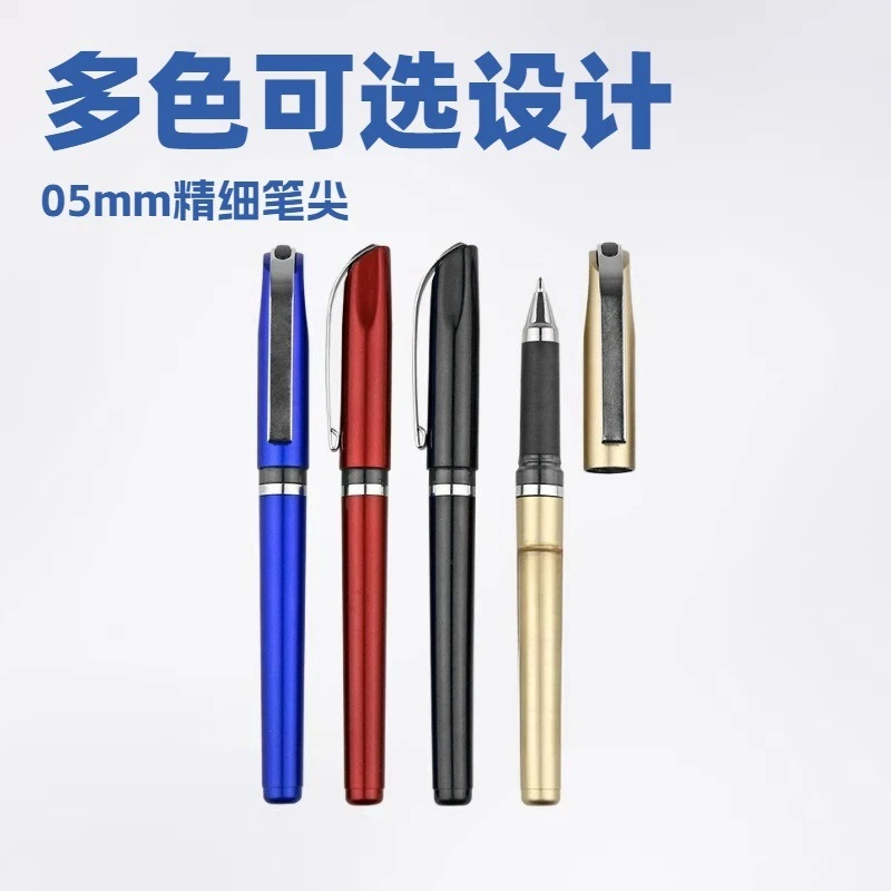 Gift pen logo QR code lettering business gift signature gender-neutral pen