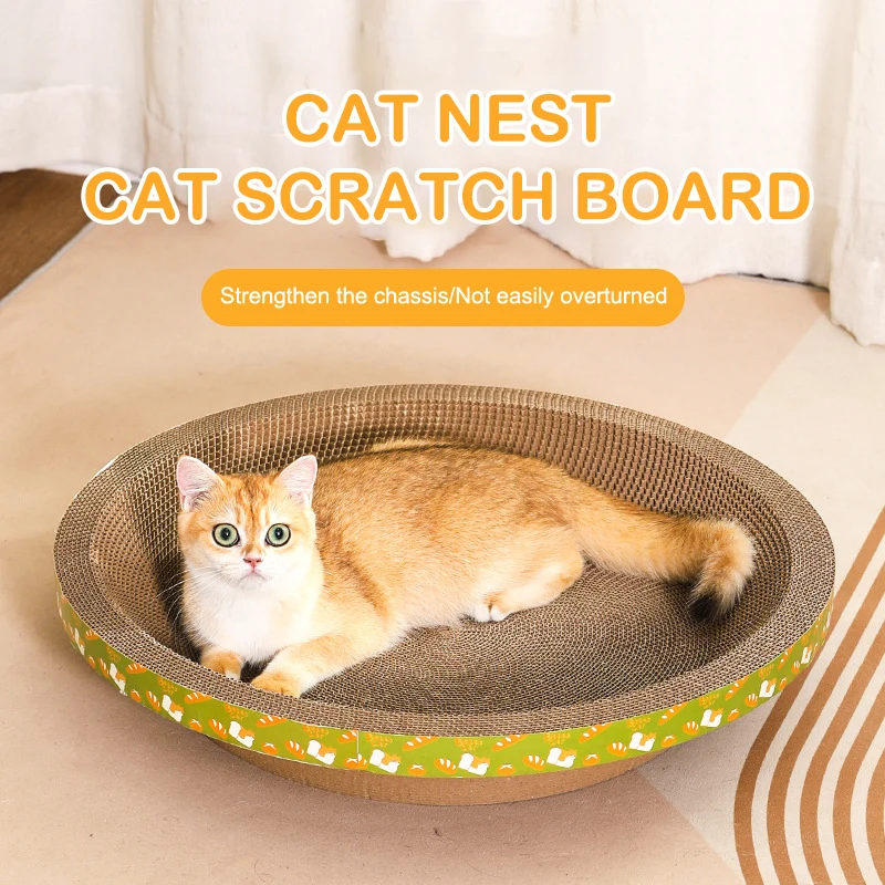 Durable High-density Circular Cat Bed Bowl For Home Use, Cat Scratching Board, Cat Toys, Pet Supplies 1 Pcs