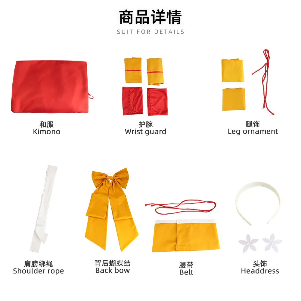 Izumi Kyouka Cosplay Costume  Anime Bungou Stray Dogs Cosplay Halloween Party Suit for Girls with Kyouka\'s Headwear