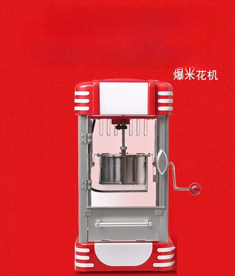commercial automatic popcorn machine household electric corn pot popping