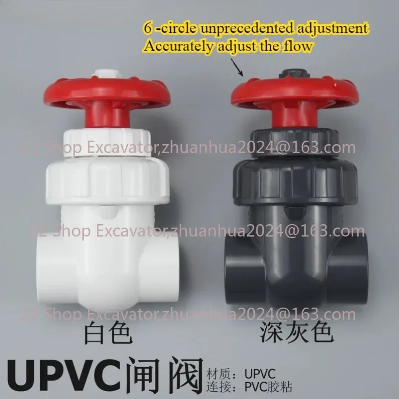1Pcs UPVC I.D 20/25/32/40/50mm Absperrschieber Präzision Flow Control PVC Sluice Schalter PVC Kugelhahn Für Garten Bewässerung Aquarium