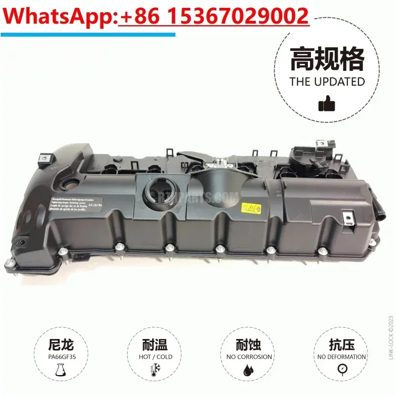 

Valve cover assembly/gasket/exhaust valve suitable for 1234567 series X1X3X4X5X6Z4 improved aluminum
