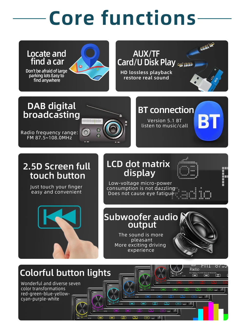 BQCC 1 Din مشغل MP3 للسيارة DAB راديو رقمي موقع صوت ثقيل ومبحث السيارة شاشة 2.5D زر لمس كامل صوت السيارة