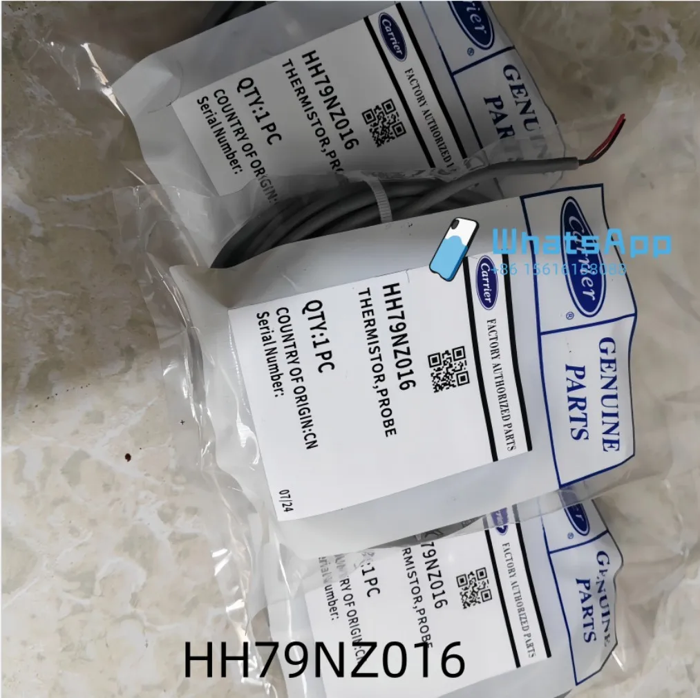 Central air conditioning temperature sensor HH79NZ016