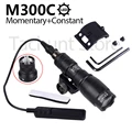 M300C with Mount BK